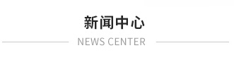 煙囪新建，煙囪防腐，新建煙囪