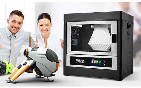 為什么3D打印機(jī)價(jià)格差距大？好的3D打印設(shè)備有哪些標(biāo)準(zhǔn)？